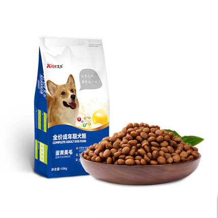艾尔蛋黄多维成犬狗粮狗狗10kg主粮宠物泰迪博美金毛哈士奇狗粮