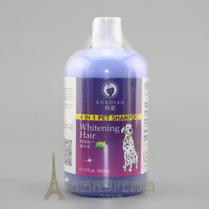 雪貂留香沐浴露美白毛宠物狗狗猫咪香波萨摩比熊博美浴液犬洗发水