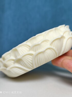 莲花底座车载室内象牙果威艺文玩