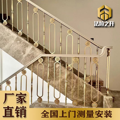 法拉之升楼梯立柱定制厂家直销