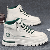 2025新款 46高帮鞋 马丁靴男士 大码 男47棉鞋 子男鞋 工装 休闲鞋 45鞋 鞋