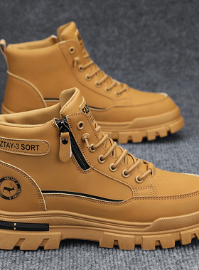 大码男鞋45秋冬款马丁靴46鞋子男款47男士休闲鞋工装鞋短靴高帮鞋