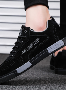 大码45黑色男鞋秋季板鞋休闲鞋46青少年47鞋子潮鞋38码百搭运动鞋