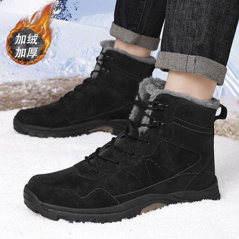 大码男鞋45冬季加绒棉鞋46马丁靴男款47鞋子男款保暖高帮鞋男靴子