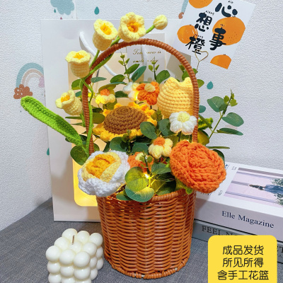 创意手工钩织毛线花乔迁之喜装饰摆件伴手礼儿童节母亲节生日礼物