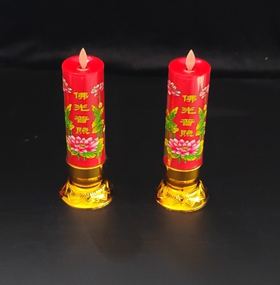 佛堂用品LED插电蜡烛灯电香烛台供佛灯莲花灯财神灯长明灯摇摆