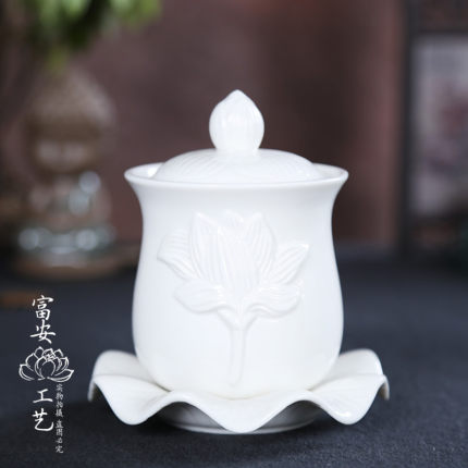 富安佛具佛堂用品 陶瓷纯白无字供水杯 财神水杯大悲水圣水杯