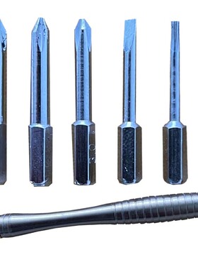 多功能螺丝刀T6T5苹果电脑拆机用花键螺丝刀6角螺丝刀