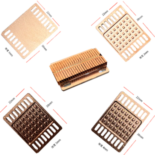 神舟Z8笔记本电脑南桥小风扇无线网卡wifi固态硬盘紫铜散热马甲片