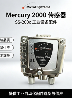 ASM焊线机Z向解码器MicroE放大器光尺控制器Mercury 2000 SS-200c