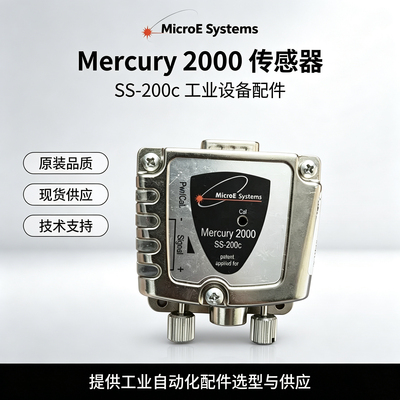 ASM焊线机Z向解码器MicroE放大器光尺控制器Mercury 2000 SS-200c