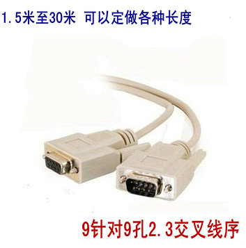 Hub USB - Ref 370018 Image 6