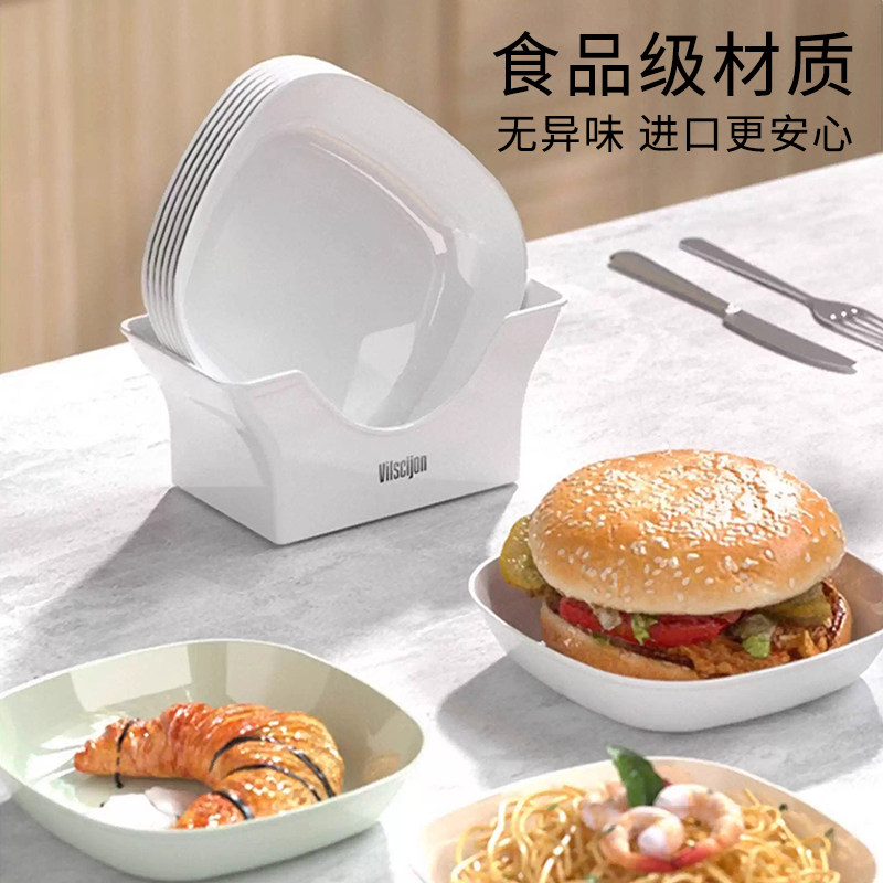 【带收纳架】备菜碟家用备菜盘葱姜蒜火锅调料吐骨头日式餐桌垃圾,厨房/烹饪用具,配菜/备菜盘,淘宝优惠券,粉丝福利购,淘宝优惠卷