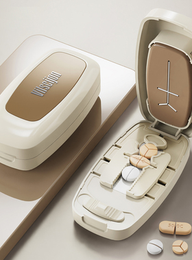 新款分药器切药器二分之一药片分割器一分二切药片神器四分之一