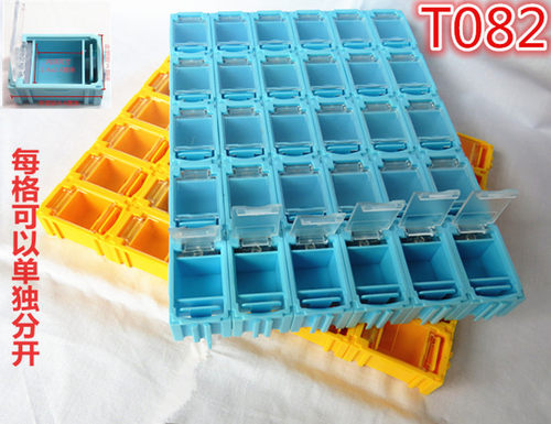 曼贝可拆贴片盒元件盒收纳盒包邮