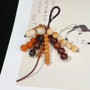 文淇同款 满愿种子包挂串包包挂件手工包挂 菩提子包挂件小红书爆款