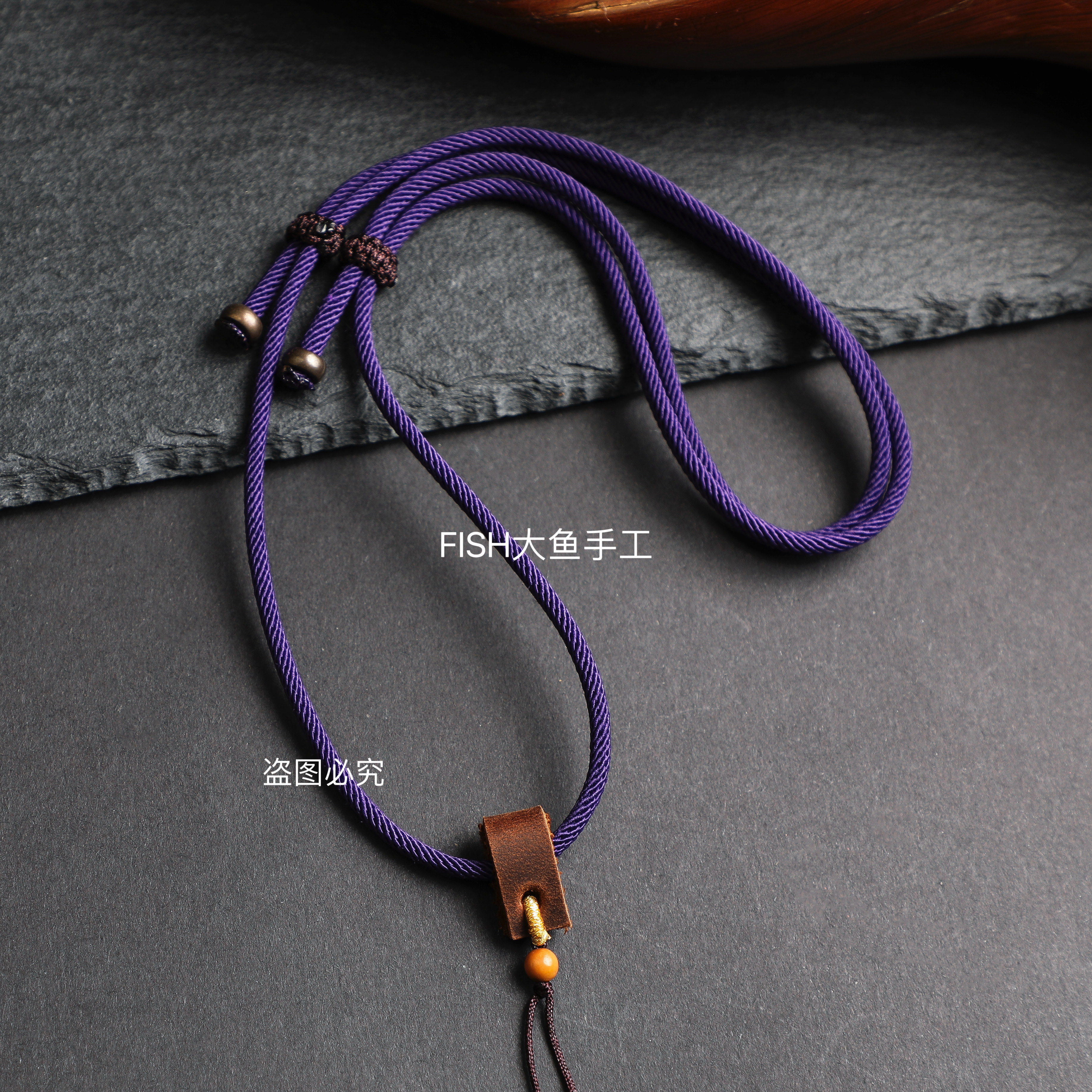 纯手工编织绳子玉佩玉坠吊坠挂绳挂脖挂件黑绳项链绳男士女简约
