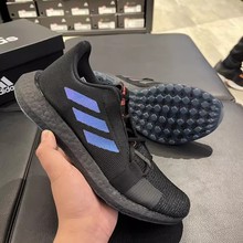 Adidas 阿迪达斯 Senseboost 男款减震舒适轻便运动跑步鞋 EF0709