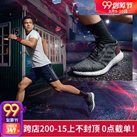 Giày chạy bộ đệm Adidas Pure Boost CM8315CM8237AH2311AH2323AH2319 - Giày chạy bộ giày thể thao đế cao