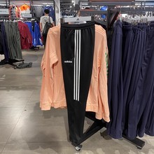 ADIDAS SERE阿迪达斯男子三条杠跑步训练小脚裤长裤DY3133