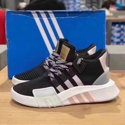 Adidas/阿迪达斯三叶草正品 EQT 女子复古运动鞋休闲鞋 EE5044