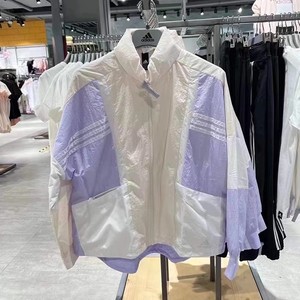 adidas阿迪达斯女装春季运动连帽夹克外套防风衣H09728原649