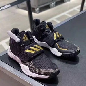 Adidas/阿迪达斯正品冬新款男女GS大童运动训练舒适篮球鞋 S29014