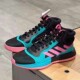 EH2373 marquee Boost男子实战高帮运动篮球鞋 Adidas阿迪达斯