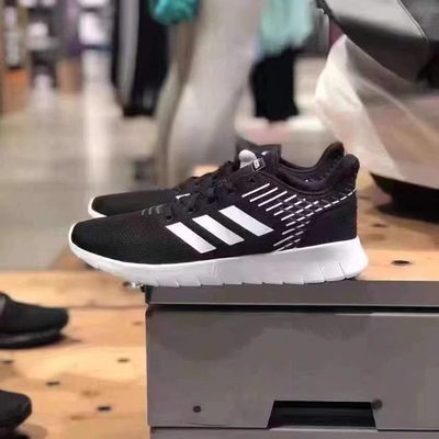 正品 adidas 男 ASWEERUN 经典百搭舒适休闲舒适运动鞋 F36331