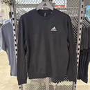 男款 运动休闲加绒保暖圆领舒适套头衫 阿迪达斯 Adidas 卫衣HN4758