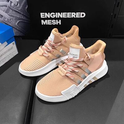 Adidas/阿迪达斯 三叶草 EQT BASK ADV 女子休闲低帮经典鞋EE5036