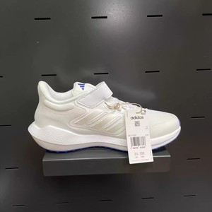 Adidas/阿迪达斯正品儿童时尚休闲舒适童鞋跑步透气运动鞋HQ1297