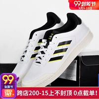 Giày thể thao thoải mái Adidas / Adidas dành cho nam Giày trượt ván thể thao DB3044 - Dép / giày thường giày thể thao nữ trắng