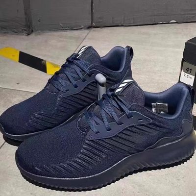 Adidas/阿迪达斯 alphabounce rc m 男子休闲运动跑步鞋CG5126