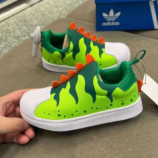 阿迪达斯正品 Adidas C儿童透气运动鞋 360 GX3263 三叶草SUPERSTAR