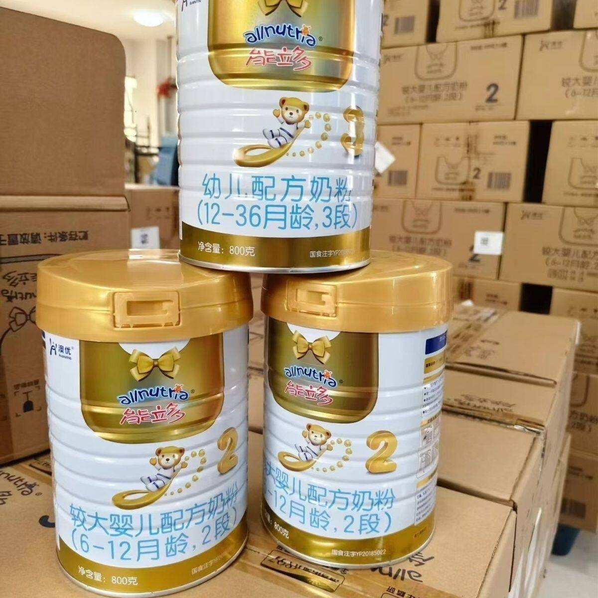 澳优能立多1段2段3段800g婴幼儿配方奶粉可扫码无积分