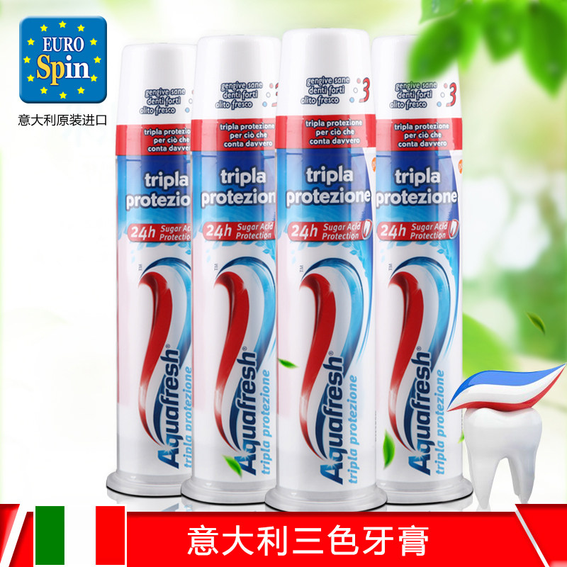 Aquafresh按压立式牙膏多效护理