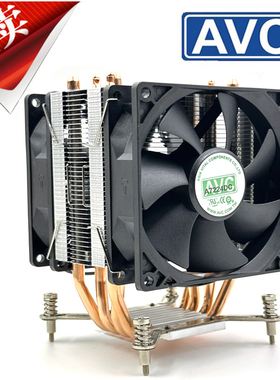AVC4铜管CPU散热器1150双路X99 X79 2011 12代1700针静音CPU风扇