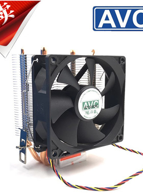 AVC CPU散热器双铜管台式机电脑CPU散热器1700 1155amd 静音风扇