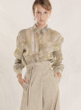 Vendy春夏新款浅绿色印花Cortana宽松女长袖衬衫上衣