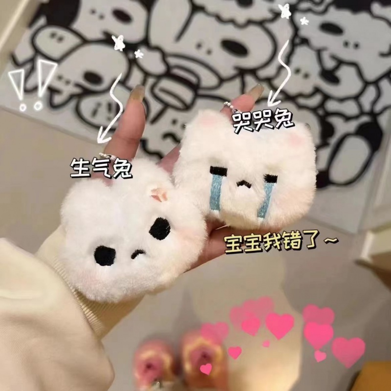 可爱毛绒甜心小兔小猫公仔挂件学