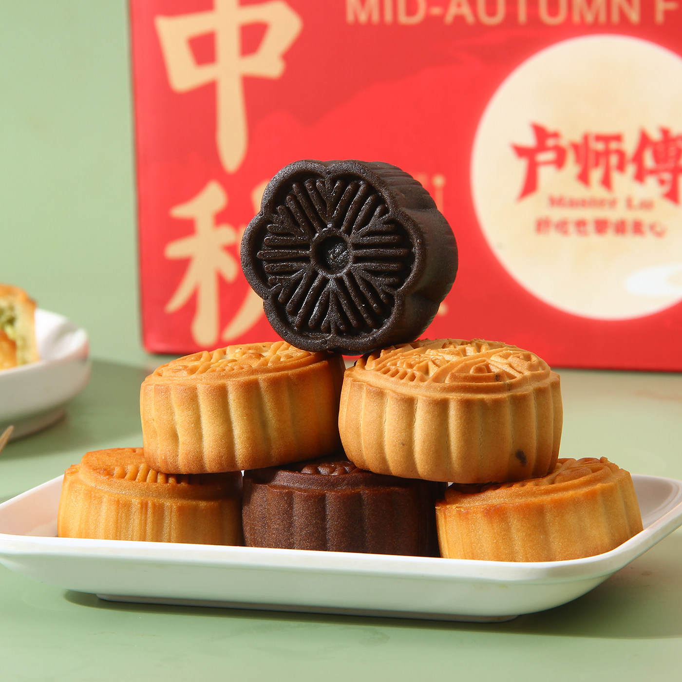 巧克力月饼河南卢师傅月饼椰蓉小饼花生酥脆甜点早餐糕点网红零食