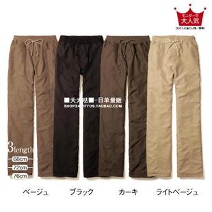 特价 日单女装 休闲裤 棉裤 千家秋冬绒里保暖双层夹裤