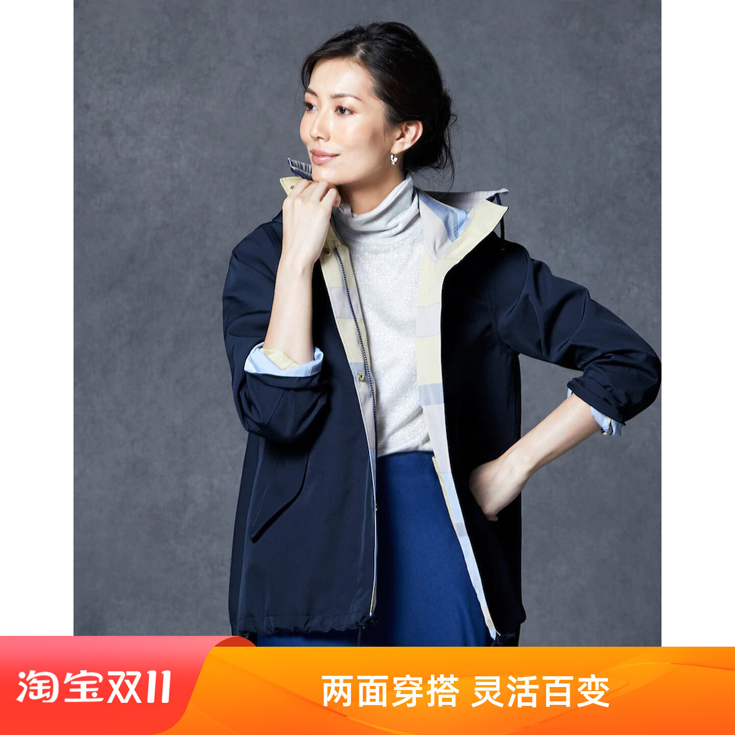 日系女装时尚休闲两面穿防风轻量宽松连帽短款风衣外套夹克  特价