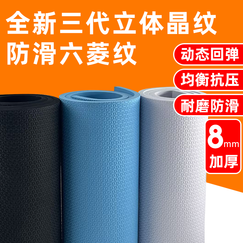 鱼缸垫鱼缸垫鱼缸超高性价比