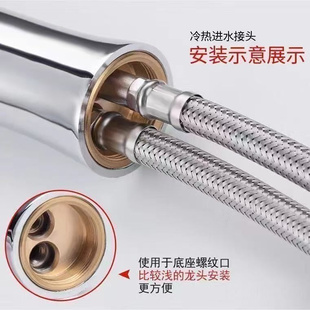 80㎝一付2根不锈钢尖头进水软管钢丝编织管冷热龙头进水管