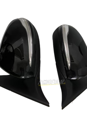 适用奔驰C63W203W204W205W206升级改款新款电动折叠倒车镜后视镜