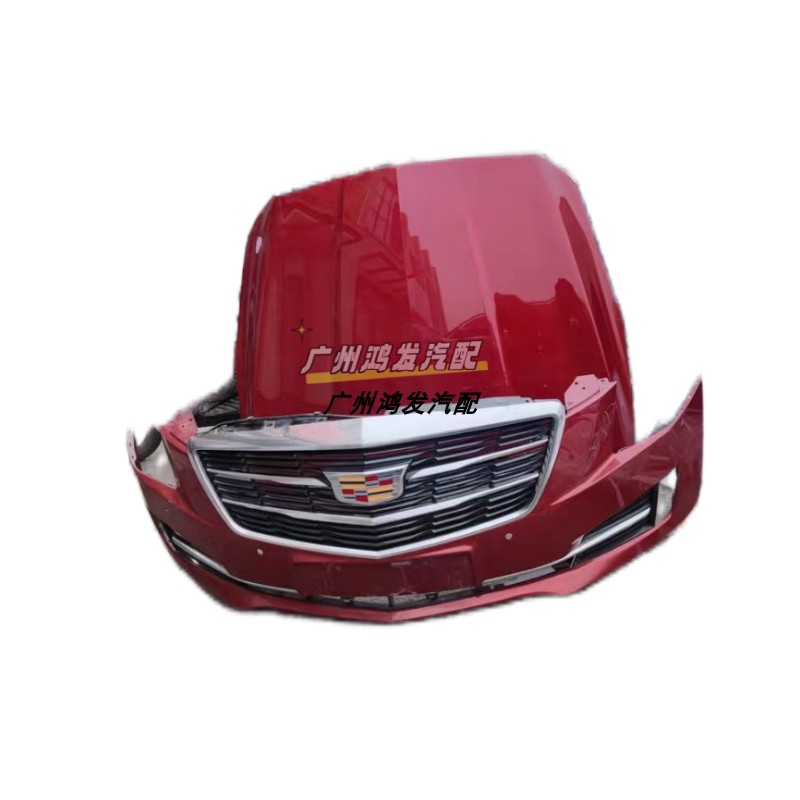 适用凯迪拉克CT4 CT6 XT4 赛威外观件前后保险杠中网 机盖 拆车件