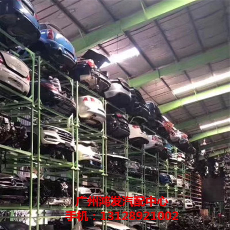 适用丰田普拉多150兰德酷路泽霸道150前后保险杠车壳纵梁车顶