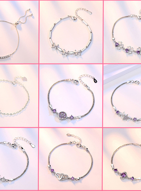 森系学生不褪色饰品礼物手环